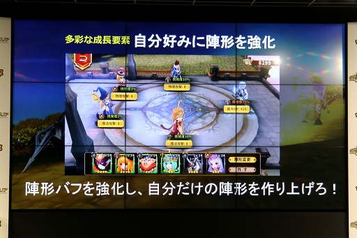 画像ギャラリー No.017のサムネイル画像 / Aimingの新作スマホRPG「空と大地のクロスノア」発表会をレポート。キャラボイスのキャストや,HIKAKINさんとのコラボなども明らかに
