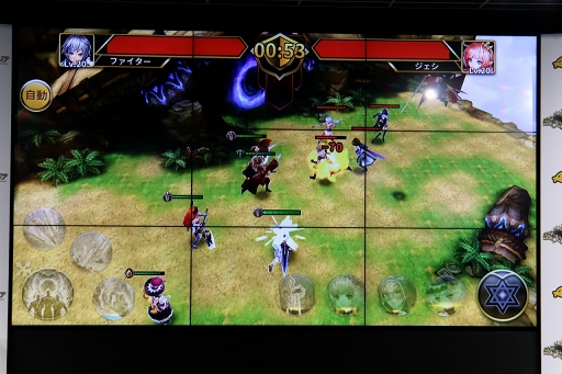画像ギャラリー No.021のサムネイル画像 / Aimingの新作スマホRPG「空と大地のクロスノア」発表会をレポート。キャラボイスのキャストや,HIKAKINさんとのコラボなども明らかに