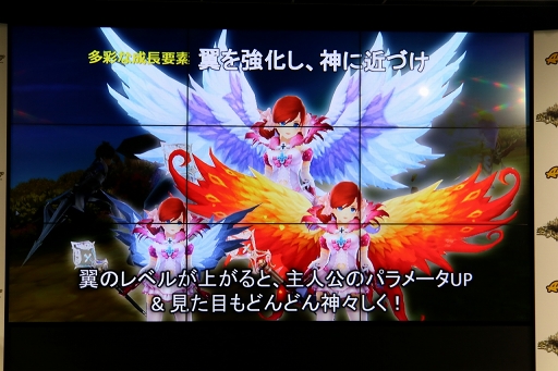 画像ギャラリー No.009のサムネイル画像 / 【PR】期待のタイトル「空と大地のクロスノア」は6月下旬にリリース予定。事前登録がまだの人は内容をチェック