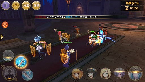 画像ギャラリー No.008のサムネイル画像 / カジュアル勢にも遊びやすく仕上げられたスマホ向けRPG「空と大地のクロスノア」。開発/運営のキーマン2人が語るゲームの見どころとは