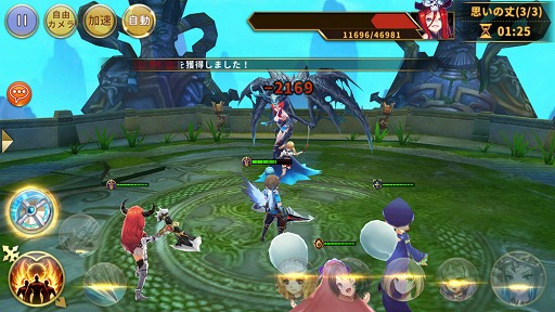 画像ギャラリー No.012のサムネイル画像 / カジュアル勢にも遊びやすく仕上げられたスマホ向けRPG「空と大地のクロスノア」。開発/運営のキーマン2人が語るゲームの見どころとは
