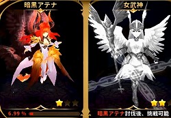 画像ギャラリー No.017のサムネイル画像 / 「空と大地のクロスノア」仲間と一緒に遊ぶ“同盟システム”の詳細が明らかに。YouTuber“みやゆう”さんの実況動画も合わせて更新
