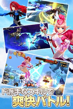画像ギャラリー No.008のサムネイル画像 / Aimingの新作スマホRPG「空と大地のクロスノア」,iOS版が配信スタート。★3以上のキャラが確定で出現するプレミアムガチャを開催中