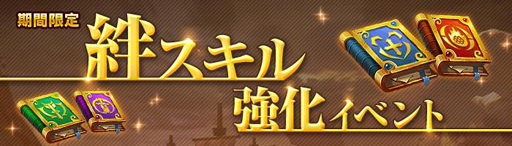 画像ギャラリー No.006のサムネイル画像 / 「空と大地のクロスノア」,植松伸夫さんが作曲したメインテーマが先行公開