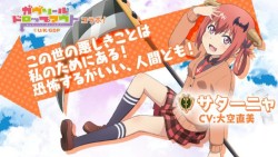 画像ギャラリー No.003のサムネイル画像 / 「空と大地のクロスノア」がTVアニメ「ガヴリールドロップアウト」とコラボを3月15日に実施