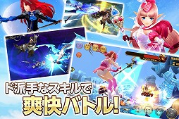 空と大地のクロスノア
