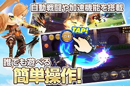空と大地のクロスノア