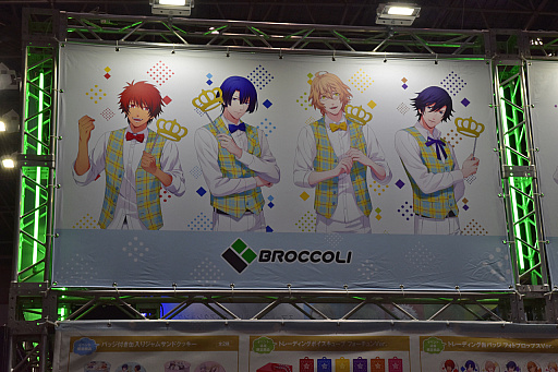 画像ギャラリー No.004のサムネイル画像 / 「AnimeJapan 2017」のブースで，「うたの☆プリンスさまっ♪ Shining Live」を遊んでみた。最新スクリーンショットも多数掲載