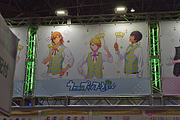 画像ギャラリー No.005のサムネイル画像 / 「AnimeJapan 2017」のブースで,「うたの☆プリンスさまっ♪ Shining Live」を遊んでみた。最新スクリーンショットも多数掲載