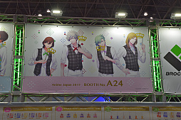 画像ギャラリー No.006のサムネイル画像 / 「AnimeJapan 2017」のブースで,「うたの☆プリンスさまっ♪ Shining Live」を遊んでみた。最新スクリーンショットも多数掲載