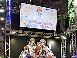 画像ギャラリー No.007のサムネイル画像 / 「AnimeJapan 2017」のブースで,「うたの☆プリンスさまっ♪ Shining Live」を遊んでみた。最新スクリーンショットも多数掲載