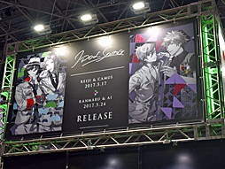 画像ギャラリー No.008のサムネイル画像 / 「AnimeJapan 2017」のブースで,「うたの☆プリンスさまっ♪ Shining Live」を遊んでみた。最新スクリーンショットも多数掲載