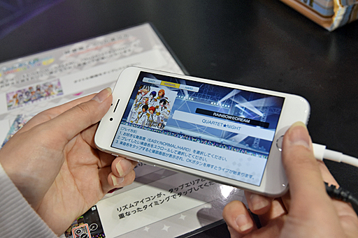 画像ギャラリー No.011のサムネイル画像 / 「AnimeJapan 2017」のブースで,「うたの☆プリンスさまっ♪ Shining Live」を遊んでみた。最新スクリーンショットも多数掲載