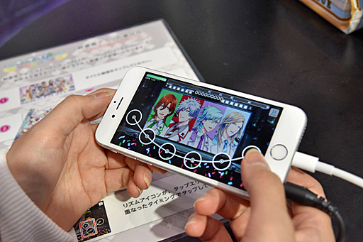 画像ギャラリー No.012のサムネイル画像 / 「AnimeJapan 2017」のブースで,「うたの☆プリンスさまっ♪ Shining Live」を遊んでみた。最新スクリーンショットも多数掲載