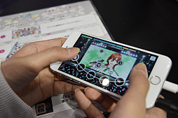 画像ギャラリー No.018のサムネイル画像 / 「AnimeJapan 2017」のブースで,「うたの☆プリンスさまっ♪ Shining Live」を遊んでみた。最新スクリーンショットも多数掲載