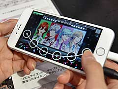 「AnimeJapan 2017」のブースで，「うたの☆プリンスさまっ♪ Shining Live」を遊んでみた。最新スクリーンショットも多数掲載
