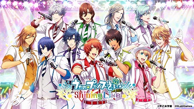 画像ギャラリー No.001のサムネイル画像 / 「うたの☆プリンスさまっ♪ Shining Live」の事前登録者数が100万人を突破。ストーリーやリズムゲームなどを確認できるPV第2弾も公開に