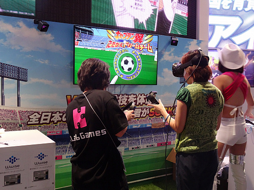 画像ギャラリー No.006のサムネイル画像 / ［TGS 2017］KLabブースで，「うたプリ」のアイドルと個室で密会し，キャプ翼の必殺シュートを止めるキーパー体験をしてきた
