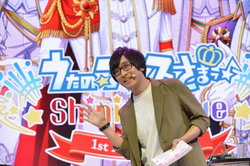 画像ギャラリー No.001のサムネイル画像 / 一十木音也の人気セリフナンバー1は？　「うたの☆プリンスさまっ♪ Shining Live 1周年記念ステージ」をレポート