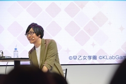 画像ギャラリー No.004のサムネイル画像 / 一十木音也の人気セリフナンバー1は？　「うたの☆プリンスさまっ♪ Shining Live 1周年記念ステージ」をレポート