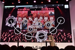画像ギャラリー No.006のサムネイル画像 / 一十木音也の人気セリフナンバー1は？　「うたの☆プリンスさまっ♪ Shining Live 1周年記念ステージ」をレポート