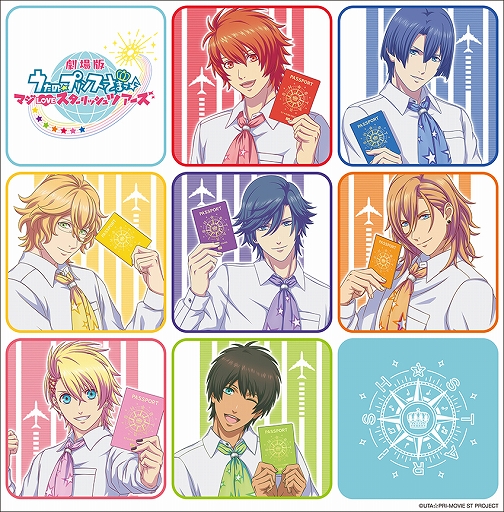 画像ギャラリー No.001のサムネイル画像 / 「劇場版 うたの☆プリンスさまっ♪ マジ LOVE」新シリーズの制作が決定。2022年に公開予定