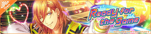 画像ギャラリー No.002のサムネイル画像 / 「うたの☆プリンスさまっ♪ Shining Live」で新形式のイベント“Ready for the game”が開催