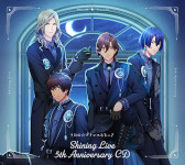 画像ギャラリー No.001のサムネイル画像 / 「うたの☆プリンスさまっ♪ Shining Live 5th Anniversary CD」が12月7日発売に