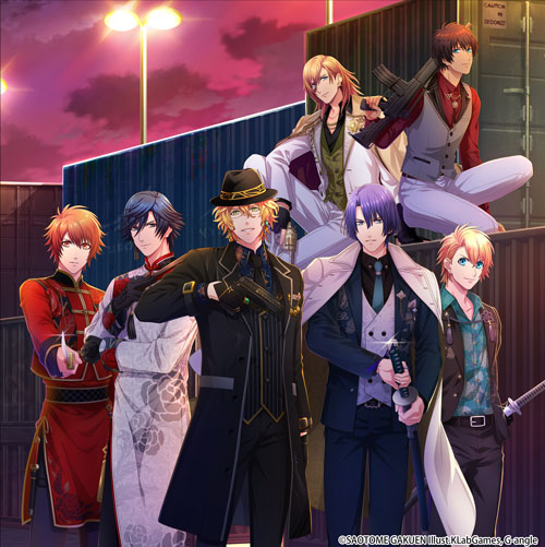 画像ギャラリー No.004のサムネイル画像 / 「うたの☆プリンスさまっ♪ Shining Live」ドラマCD3“No More to Forgive”が2023年2月22日に発売決定