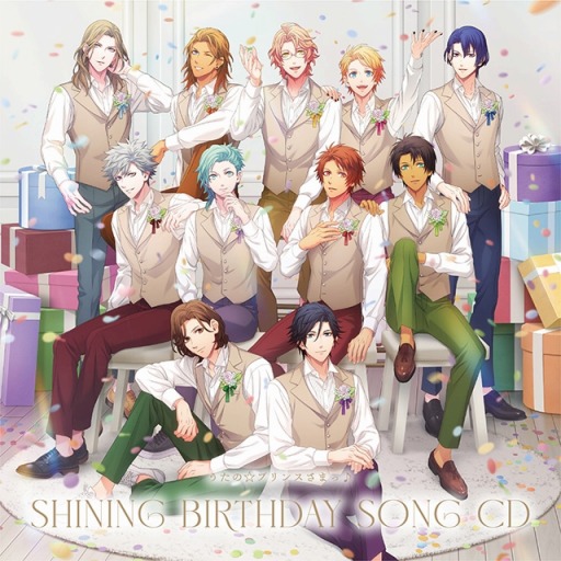 画像ギャラリー No.001のサムネイル画像 / 「うたの☆プリンスさまっ♪ 」SHINING BIRTHDAY SONG CDが5月24日にリリース