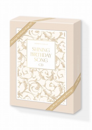 画像ギャラリー No.002のサムネイル画像 / 「うたの☆プリンスさまっ♪ 」SHINING BIRTHDAY SONG CDが5月24日にリリース