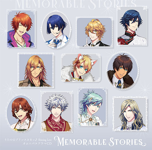 画像ギャラリー No.003のサムネイル画像 / 「シャニライ」，オムニバスドラマCD「Memorable Stories」を8月30日に発売。人気イベントシリーズが集合