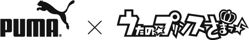 画像ギャラリー No.002のサムネイル画像 / 「うたの☆プリンスさまっ♪」シリーズ13周年特設サイトをオープン。新作ゲームアプリタイトルは「うたの☆プリンスさまっ♪ LIVE EMOTION」に決定