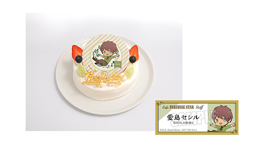 画像ギャラリー No.007のサムネイル画像 / 「うたの☆プリンスさまっ♪」13周年記念カフェ「Cafe PARADISE STAR」Season1が8月1日より東京，名古屋，大阪にて開催。一ノ瀬トキヤらが登場