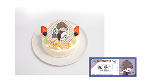 画像ギャラリー No.010のサムネイル画像 / 「うたの☆プリンスさまっ♪」13周年記念カフェ「Cafe PARADISE STAR」Season1が8月1日より東京，名古屋，大阪にて開催。一ノ瀬トキヤらが登場