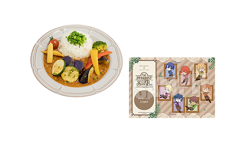画像ギャラリー No.017のサムネイル画像 / 「うたの☆プリンスさまっ♪」13周年記念カフェ「Cafe PARADISE STAR」Season1が8月1日より東京，名古屋，大阪にて開催。一ノ瀬トキヤらが登場