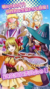 画像ギャラリー No.006のサムネイル画像 / 楽曲も楽しめるシューティングアプリ「出撃!私立恵比寿中学 武装風紀委員会」,事前登録受付を開始
