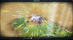 画像ギャラリー No.008のサムネイル画像 / 「シヴィライゼーション VI」の拡張パック「文明の興亡」が本日リリース。「黄金時代」「暗黒時代」などの新要素で，ゲームはさらにダイナミックに
