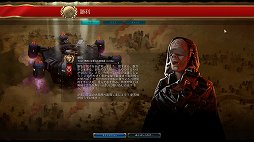 画像ギャラリー No.017のサムネイル画像 / “バトルロイヤル”がストラテジーにも到来。「シヴィライゼーション VI」に突如追加された殺伐モードは，シューターと違った理不尽な面白さ