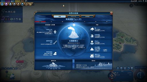 画像ギャラリー No.013のサムネイル画像 / 「シヴィライゼーション VI」を“全部乗せ”にするとヤバイ。吸血鬼が仲間になるし,英霊召喚バトルができるし,ゾンビも襲ってくる