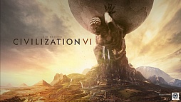 シドマイヤーズ シヴィライゼーション VI