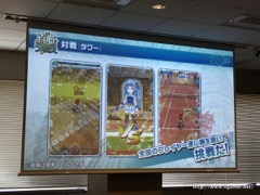画像ギャラリー No.004のサムネイル画像 / 「白猫」のキャラ達がテニスで対戦？　2016年夏に登場予定の新作アプリ「白猫テニス」，事前登録が本日スタート