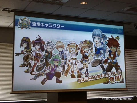 画像ギャラリー No.005のサムネイル画像 / 「白猫」のキャラ達がテニスで対戦？　2016年夏に登場予定の新作アプリ「白猫テニス」，事前登録が本日スタート