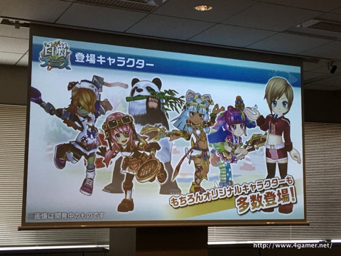 画像ギャラリー No.006のサムネイル画像 / 「白猫」のキャラ達がテニスで対戦？　2016年夏に登場予定の新作アプリ「白猫テニス」，事前登録が本日スタート