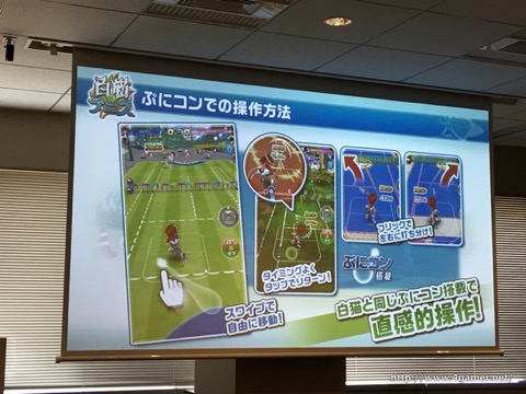 画像ギャラリー No.008のサムネイル画像 / 「白猫」のキャラ達がテニスで対戦？　2016年夏に登場予定の新作アプリ「白猫テニス」，事前登録が本日スタート