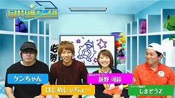 画像ギャラリー No.002のサムネイル画像 / 「白猫テニス」，“行け！白猫テニス部”の新作動画を公開