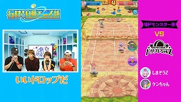 画像ギャラリー No.004のサムネイル画像 / 「白猫テニス」，“行け！白猫テニス部”の新作動画を公開