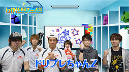 画像ギャラリー No.006のサムネイル画像 / 「白猫テニス」の公式Web動画「行け！白猫テニス部」第3回が公開に