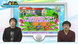 画像ギャラリー No.004のサムネイル画像 / 「白猫テニス」の公式動画で新キャラ「ノア」と「ネモ」などの最新情報が公開