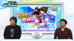 画像ギャラリー No.006のサムネイル画像 / 「白猫テニス」の公式動画で新キャラ「ノア」と「ネモ」などの最新情報が公開